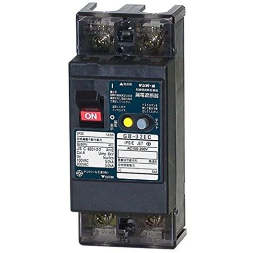 拾パール実業E続きもの経済システム手合い短絡立ちはだかる器OC付20A30mA32EC2030