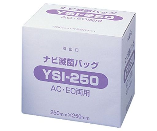 ナビ無菌化一巻きうしろ側YSI-250/0-1678-05