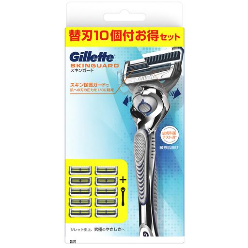 ジレット アクタスプラス 替刃 9個×2 ＋8個 Amazon.co.jp: ジレット アクタスプラス 髭剃り 専用替刃9個入