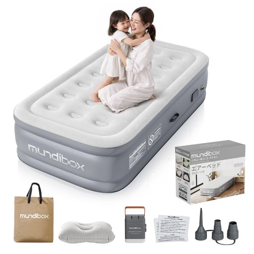 エアーベッド 自動膨張 電動ポンプ内蔵 Type-C充電式 アウトドア折りたたみ式ベッド 防水 震災 防災グッズ キャンプ用 車中泊 折りたたみ 収納袋/枕付き 日本語説明書｜fleurette