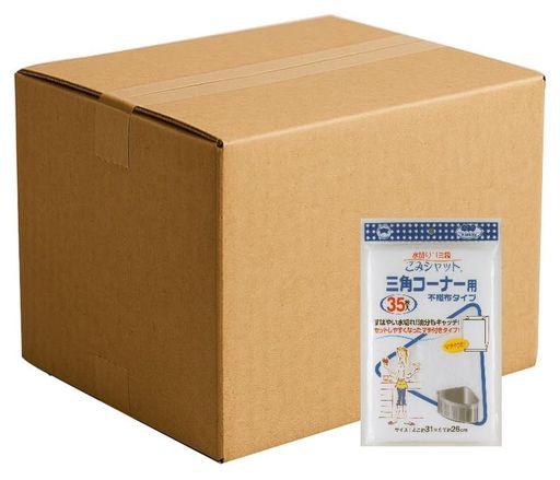 ボンスターごみシャット不織布三角コーナー用35枚x100袋器具にセットしやすいマチ付きタイプ