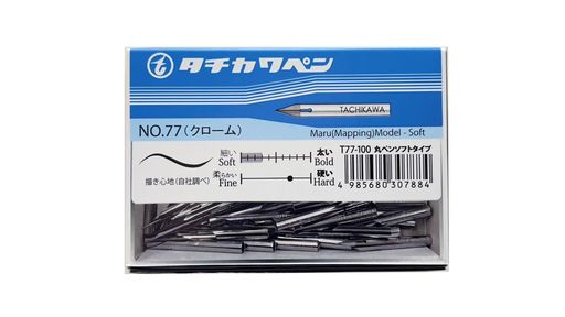 立川いの一番製造所タチカワペン先T77丸書き込みホンブルグ帽100本入T77100