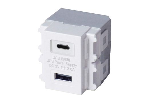 【TERADA】USB-R3704W埋込USB給電用コンセントUSBポート2口(Type-C+Type-A)(ホワイト)