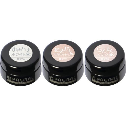 PREGELカラーEXプランタンシリーズ3色セット