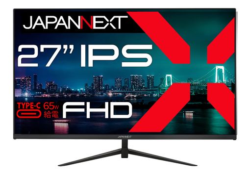 JAPANNEXT 27in 管する 盛りだくさん固定ディスク 1920x1080解像力 IPS 見せびらかす (/ USB-C 給電 (65W) / 金棒引き内蔵/ブルーライトカット) JN-IPS27FHD-C65W