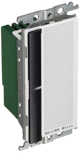 パナソニック(Panasonic)とったらリモコン2線式・親器・3路配線対応形ホワイトWTC56713W