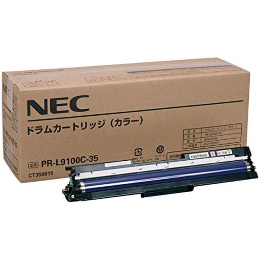 NECPR-L9100C-35膜鳴楽器色合いNE-DML9100-35J