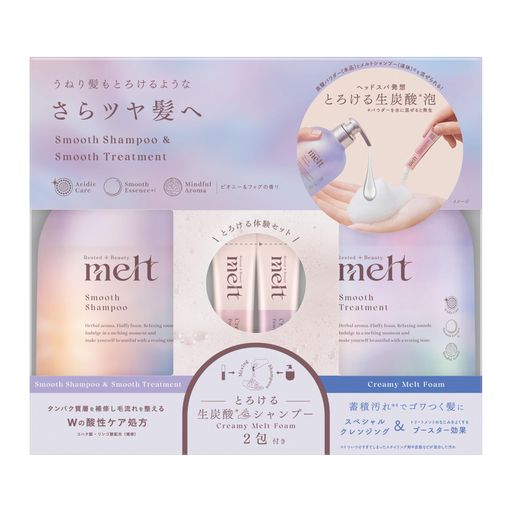 meltメルトスムースポンプペア+クリーミーメルトフォーム付き960ml+2gピオニー&フィグの香り