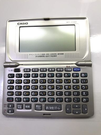 カシオ計算機 電子辞書Ex-word 限定収録20辞書 50音配列キー XD-J800-N|fleurette