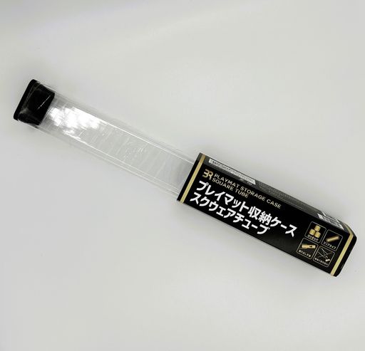 楽天市場】プレイマットケース 便利な肩掛け紐つきタイプ (ブルー