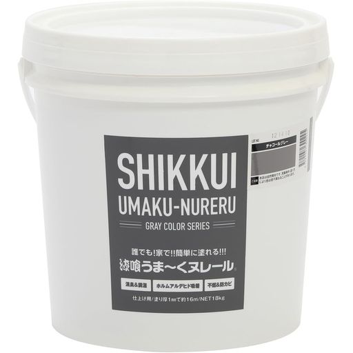 日本漆喰うま~くヌレール18kg濃灰色薄墨色12UN35