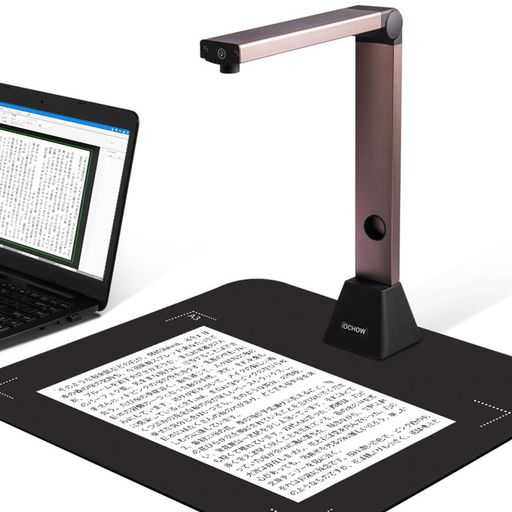 スキャナー ドキュメントスキャナー 800万画素 Windowsシステム対応 Amazon | CZUR LensPro-1200 1200万画素 ドキュメントスキャナー