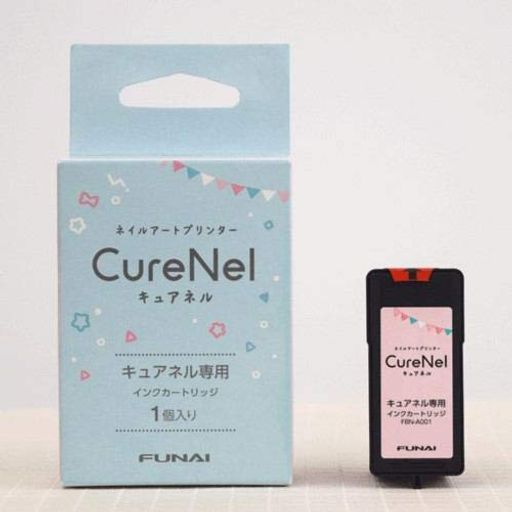 ヤマダ電機CureNelキュアネル専用インクカートリッジFBN-A001
