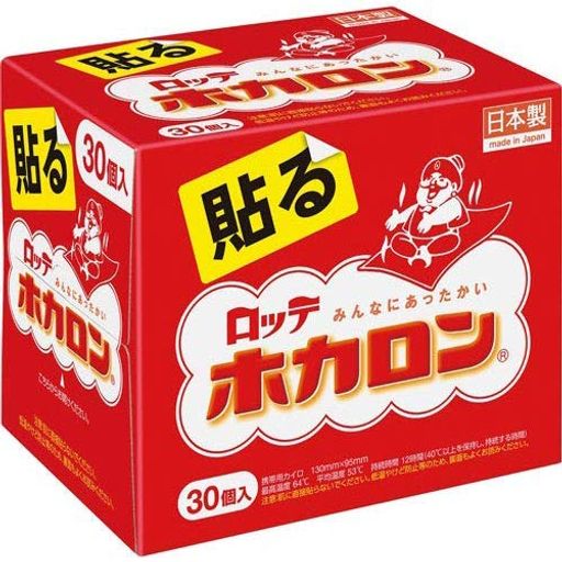 ロッテロッテホカロン貼る30Px4