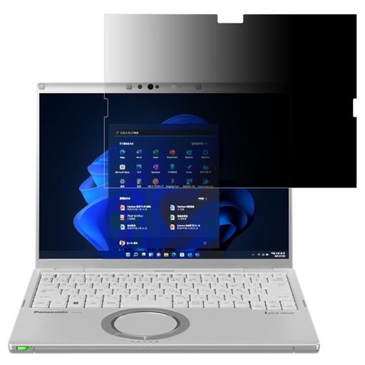 JPフィルム専門製造所パナソニックレッツノートCF-FV3/CF-FV4対応覗き見防止保護フィルムプライバシーフィルターブルーライトカット(タッチパネル搭載モデル用)Let’snoteCF-FVシリーズ共通