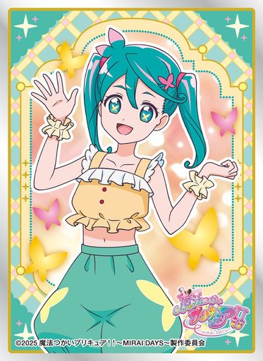 キュアプリズム　スリーブ Amazon | キャラクタースリーブ ひろがるスカイ！プリキュア