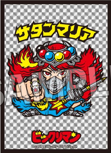 ビックリマン　プレイマット　カードボックス　スリーブ　8点セット ビックリマン カードサプライ『スリーブ』『カードボックス