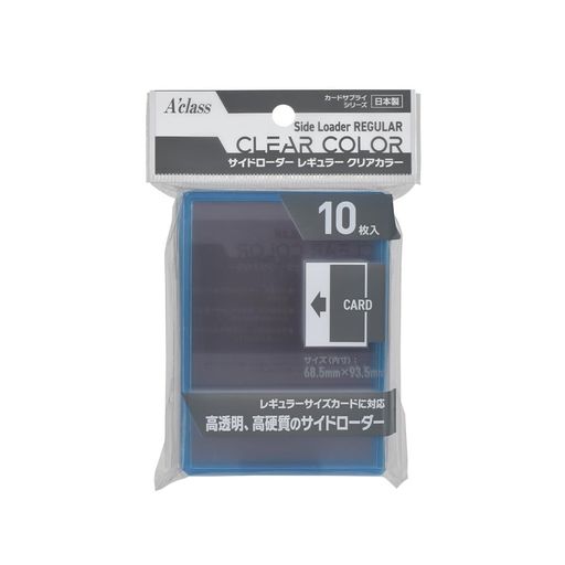 楽天市場】T.C.G.・ローダーエックス クリア CAC-SL49(1コ入) : 楽天24