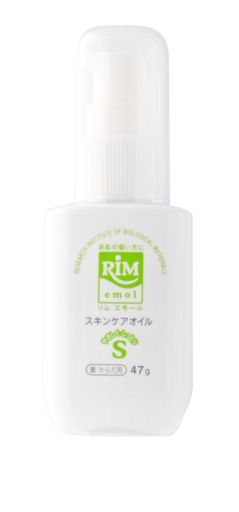 RIMエモール-S