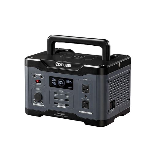 京セラ(Kyocera) 旧リョービ プロ用 ポータブル電源 DPS1800 669502A 【車中泊、キャンプ、アウトドア、防災用に】 別販売品のソーラーパネルで太陽光充電 大型LEDライト 定格出力1800W ブラック|fleurette