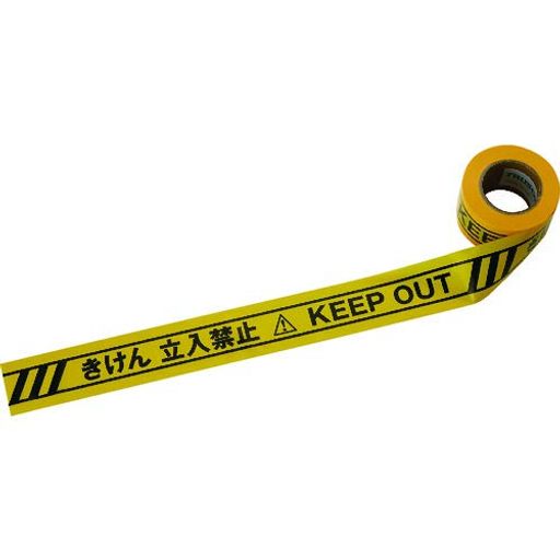 トラスコ中山(TRUSCO)立入禁止テープ(片面)THT5007TK厚み0.07x50MMx50Mx30巻【ケース販売】