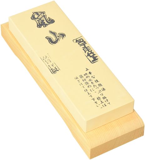 今西製砥(Imanishi)人造嵐山仕上台付砥石