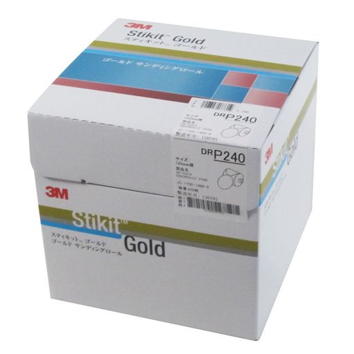 3MスティキットゴールドディスクロールDRGOL125P240