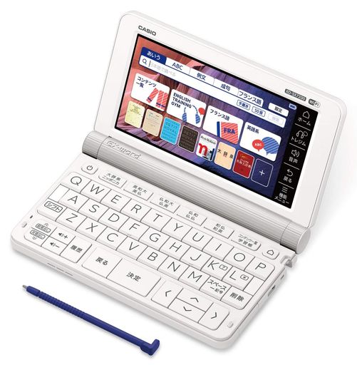 カシオ電子辞書XD-SX7200