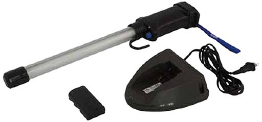 saga充電式コードレスライト防雨型LB8W