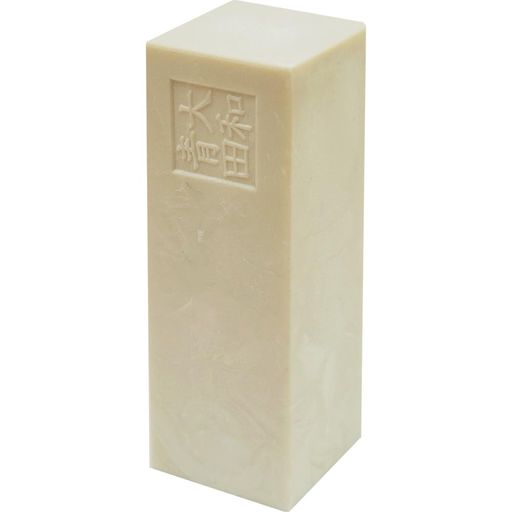 呉竹印材大和青田18mm10個セットKO10-18/10V
