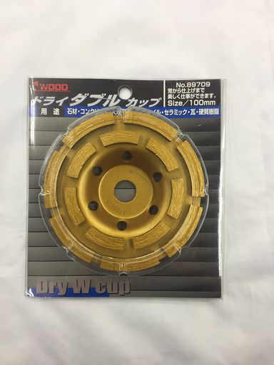 アイウッドダブルカップ100X1589709