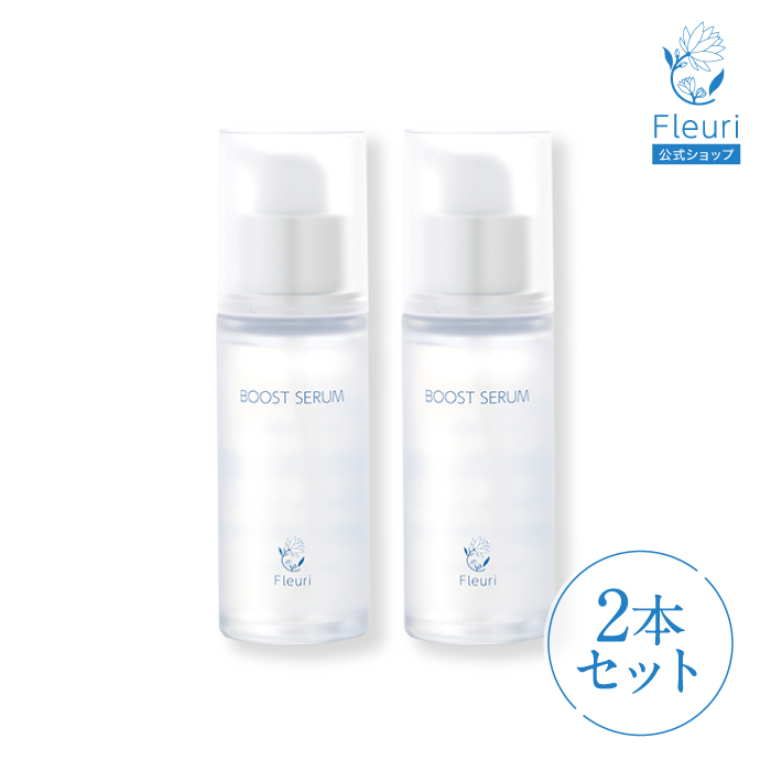 楽天市場】【フルリ 公式】トリプルリペア 30ml | fleuri 美容液 