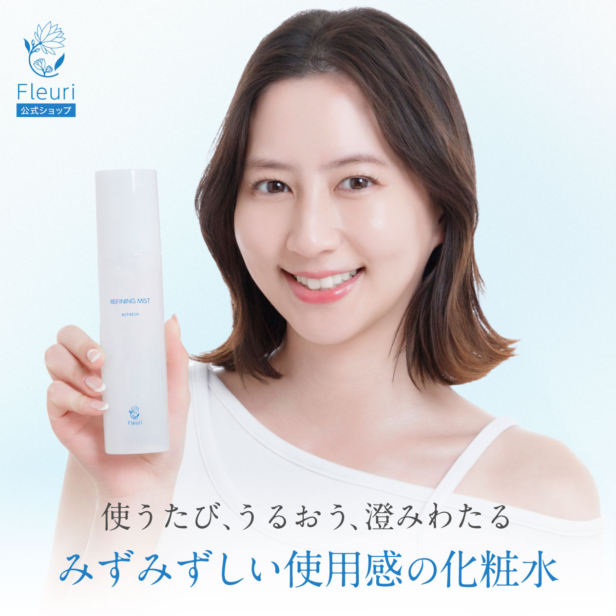 新品 フルリ クリアゲルクレンズ 150ml 美容液 ブーストセラム 40ml 楽天市場】【10%OFFクーポン☆8/4 20:00〜8/11 1:59】【フルリ