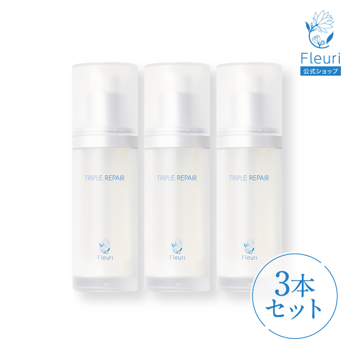 楽天市場】【フルリ 公式】トリプルリペア 30ml | fleuri 美容液 