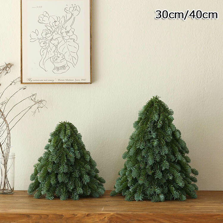 クリスマスツリー 30cm 40cm オーナメント ツリー スペース おしゃれ オーナメントセット 北欧 飾り ナチュラル イベント プレゼント ギフト