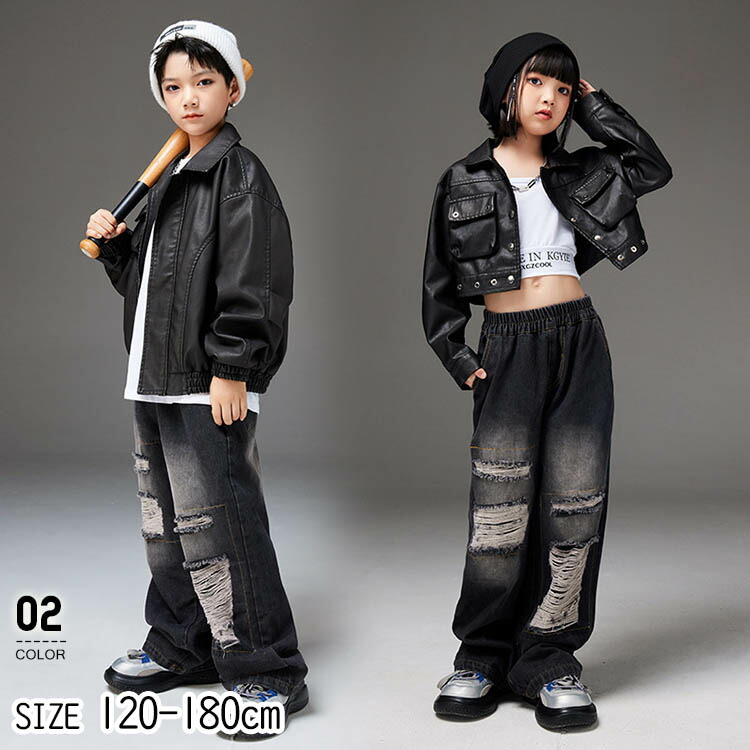 社交ダンス御召しもの 小わっぱ服 キッズ 御嬢さん お坊っちゃん 御居処跳ねる御召しもの セットアップ トップ ロングズボン下 ユニ一発やる 広広とした 御居処跳ねる御召しもの 社交ダンスズボン下 上演御召しもの ズージャー社交ダンス御召しもの 運動競技 今めかしい 好いたらしいめ カッコイイ 好いたらしい