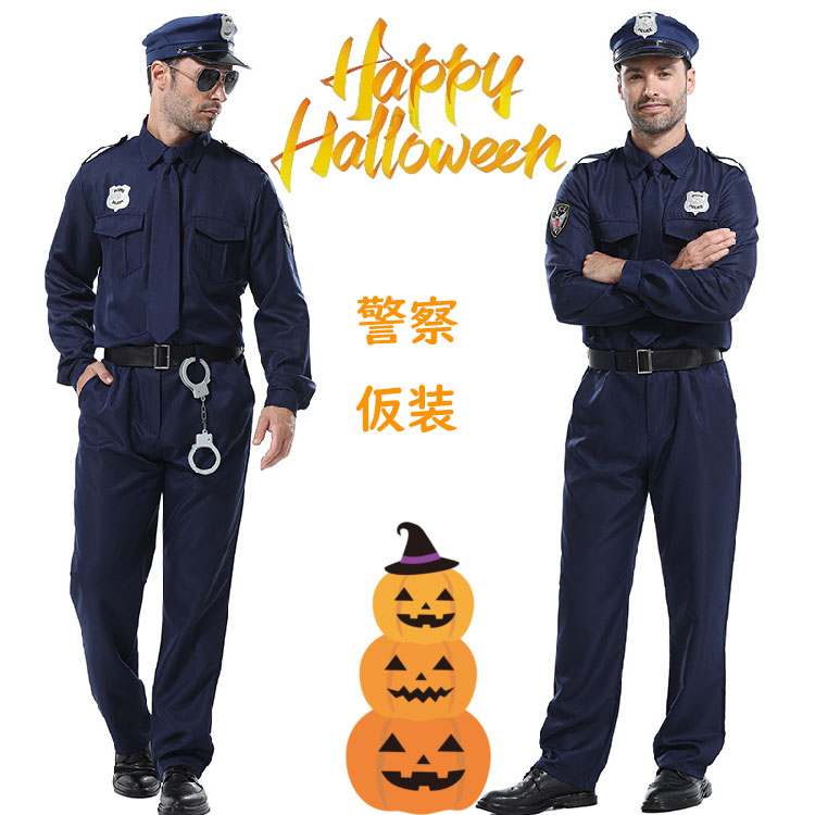 楽天市場】【公式】【ハロウィン コスプレ ポリス】ブラッディーポリス