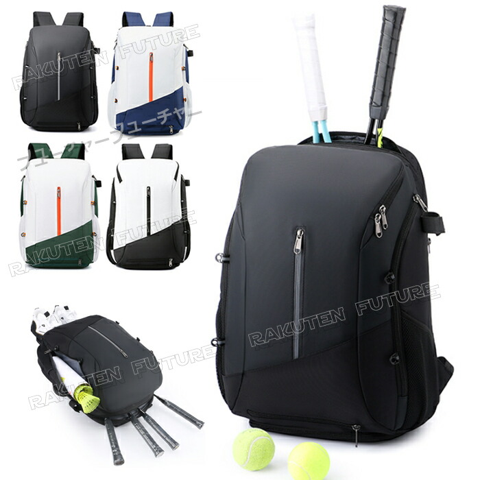 楽天市場】ヨネックス ラケットバッグ メンズ レディース ラケット