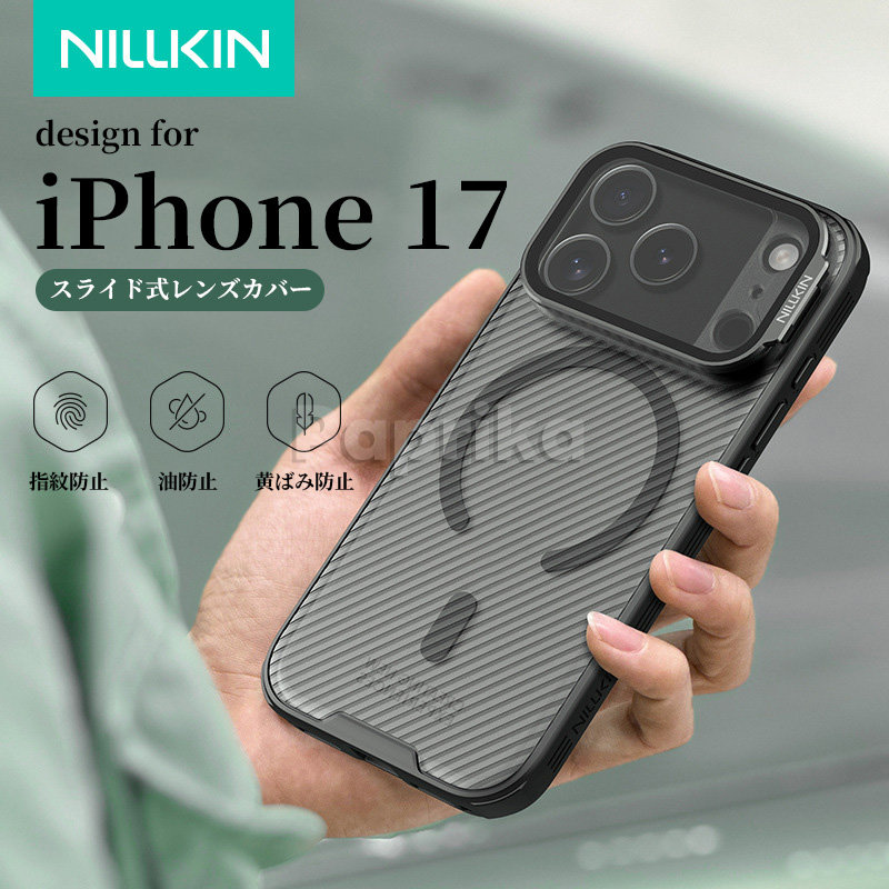 iPhone17pro、SIMフリー残債なし カメラカバー、ケース付 Amazon.co.jp: ZXZone for iPhone 17 Pro カメラフィルム アルミ合金製
