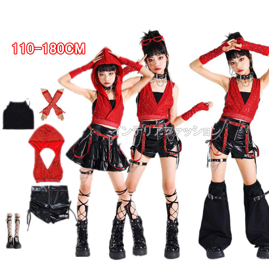 子供ダンス衣装 ジャズダンス衣装 女の子 スパンコール赤トップス 黒スカート 帽子付きトップス 子供ダンス衣装 jazz チア チアガール セットアップカジュアルおしゃれ 韓国 hiphop 女の子 ダンスウエア 上下セット ジャズダンス k-pop 舞台服 演出服 練習着110-180cm