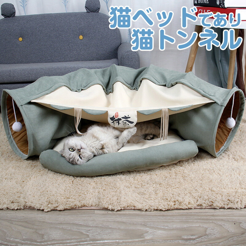 シンシアジャパン ラタン キャリーマイン (SC-61) 猫用品