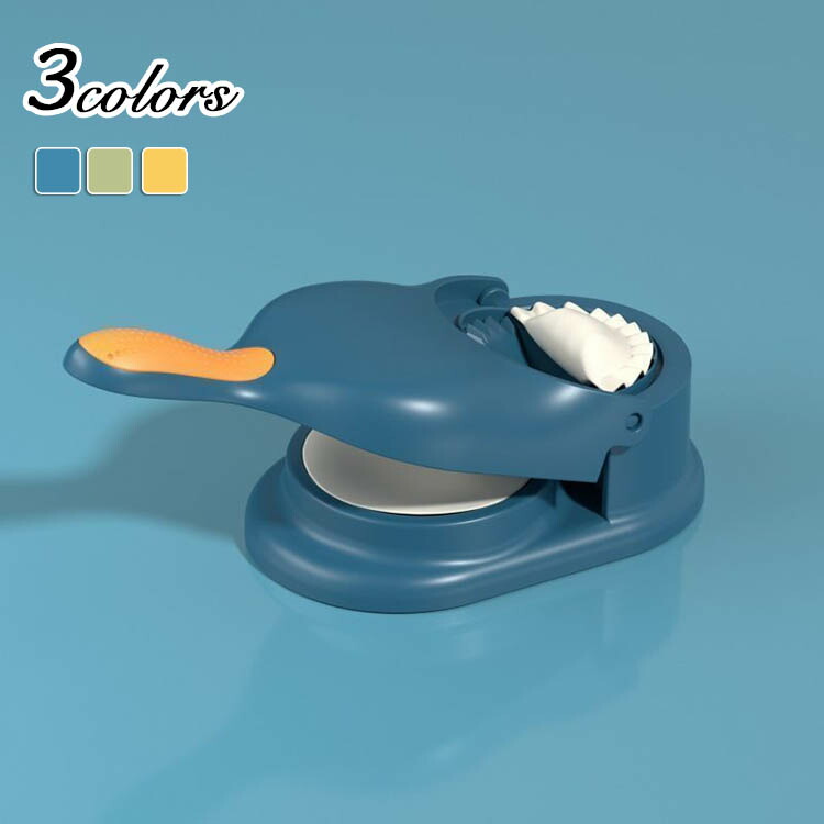 トーセー工業卓上型餃子成形機　NS-21　使用頻度小　中古美品 トーセー 小型 ぎょうざ 成型機 NS-21 2003年 餃子 【中古】 : 業務用