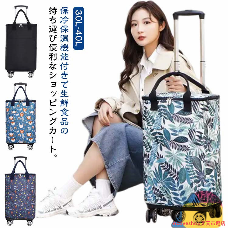 在庫あり MLDY8OA3S3L [MLDY8OA3S3L]