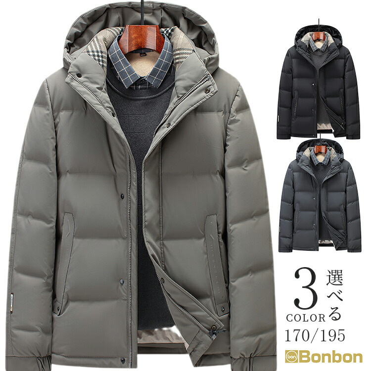 落ち込む上衣 メンズ 落ち込む 上衣 冬 冬服 今めかしい 落ち込むメンズ メンズ 軽さ 防寒 細身 かっこいい 商行為 馬鹿でかい大いさ  落ち込む厚地の外套 アウター 生あたたかい 高校生 ボンネット取りはらい可