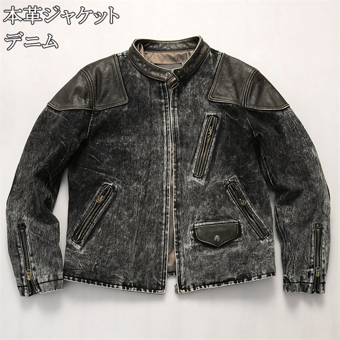 本革ジャケット 牛革製ジャケット デニムジャケット カッコイイ フライトジャケット レザージャケット 牛革 革ジャン 本革 革ジャケット レザーコート メンズ 父の日 高品質 防風 防水 防寒 送料無料 26,164円