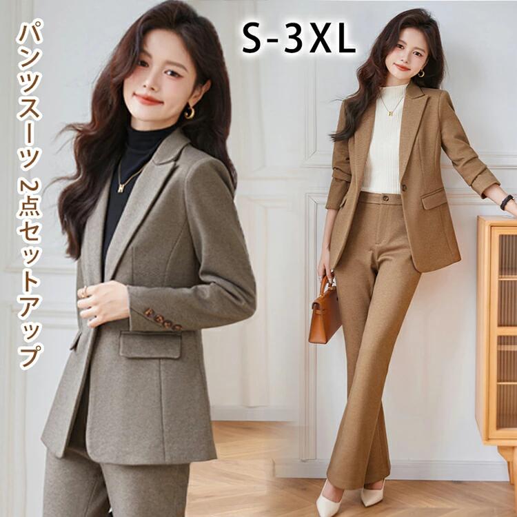 セオリー　パンツスーツ　セットアップ　ブラウン fleuri2kah2_1.jpg