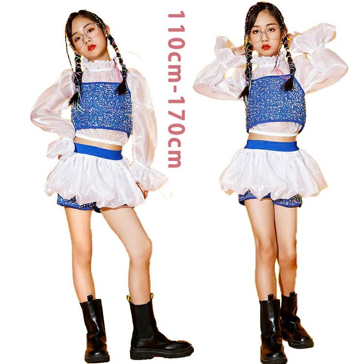 ダンス 衣装 ヒップホップ キッズ セットアップ キラキラ スパンコール チュール ヘソ出し 3点セット 女の子 トップス 長袖 ガールズ チアガール 演出服 ジャズダンス ステージ衣装 ダンスウェア ジュニア 練習着 団体服 JAZZ DANCE 110cm-170cm 4,793円