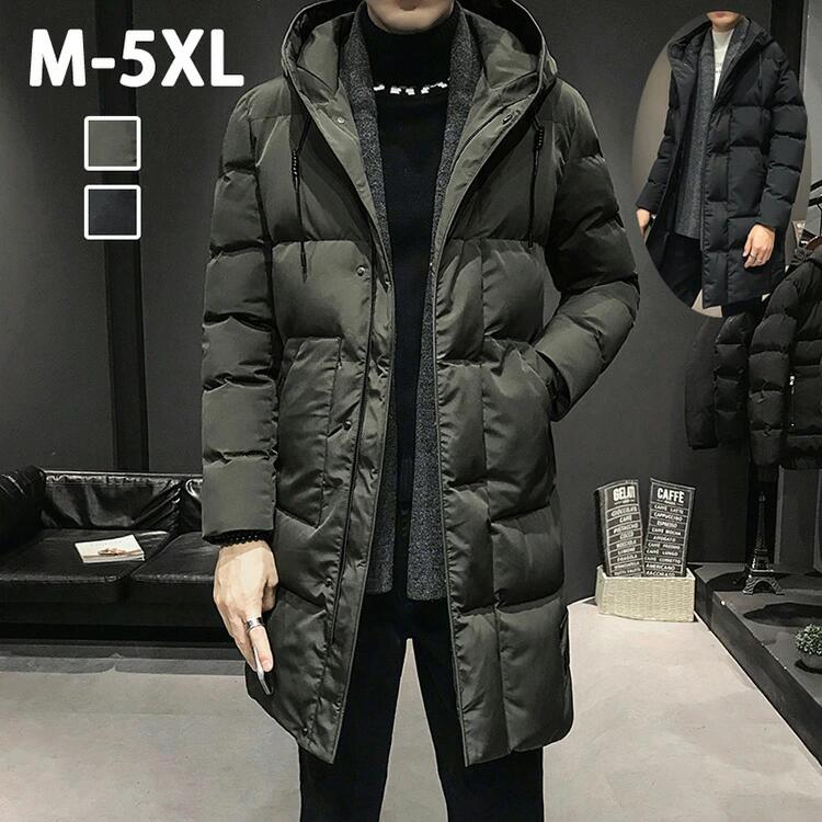メンズ 冬服 厚地の外套ロング 中綿 朦々たる アウトドア 上衣 おおきい大きさ 厚地の外套 防寒 防風 ゆったり 心地よい 上衣 落ちこむ上衣