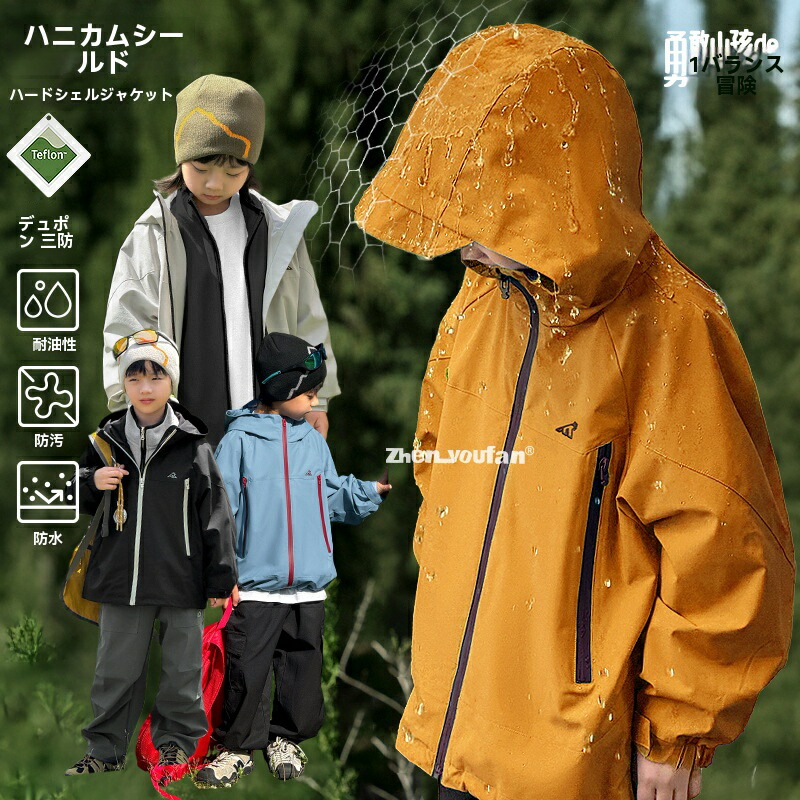 キッズお坊っちゃん ボンネット付き添い人三合一上衣 2025年秋新作 大きめ大きさ 年月相応う アウター
