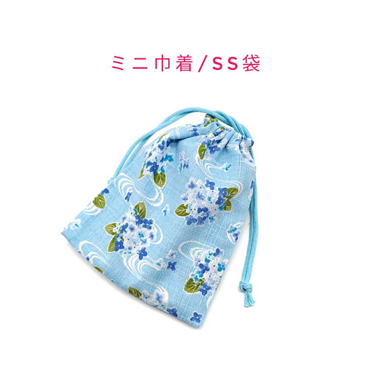 楽天市場】ミニ巾着袋・SS袋(15cm×12cm)【シーサー柄 アイボリー】巾着